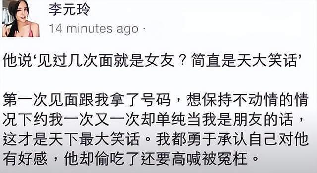 同是 TVB 四小生，为何黄宗泽戏约不断，而他却销声匿迹 - 42