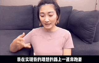 《消失的她》原型：被推下悬崖 4 年后，她还没离婚 - 6