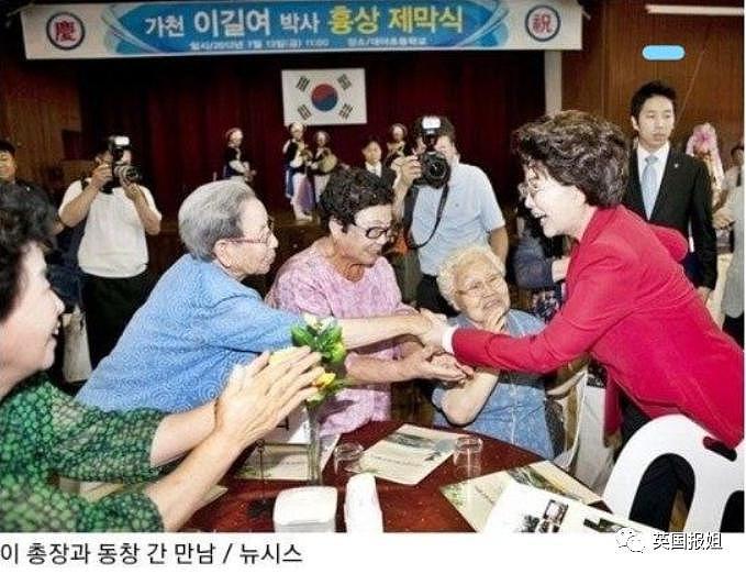 韩国最强娃娃脸！90 岁传奇女校长外貌超冻龄？ - 24