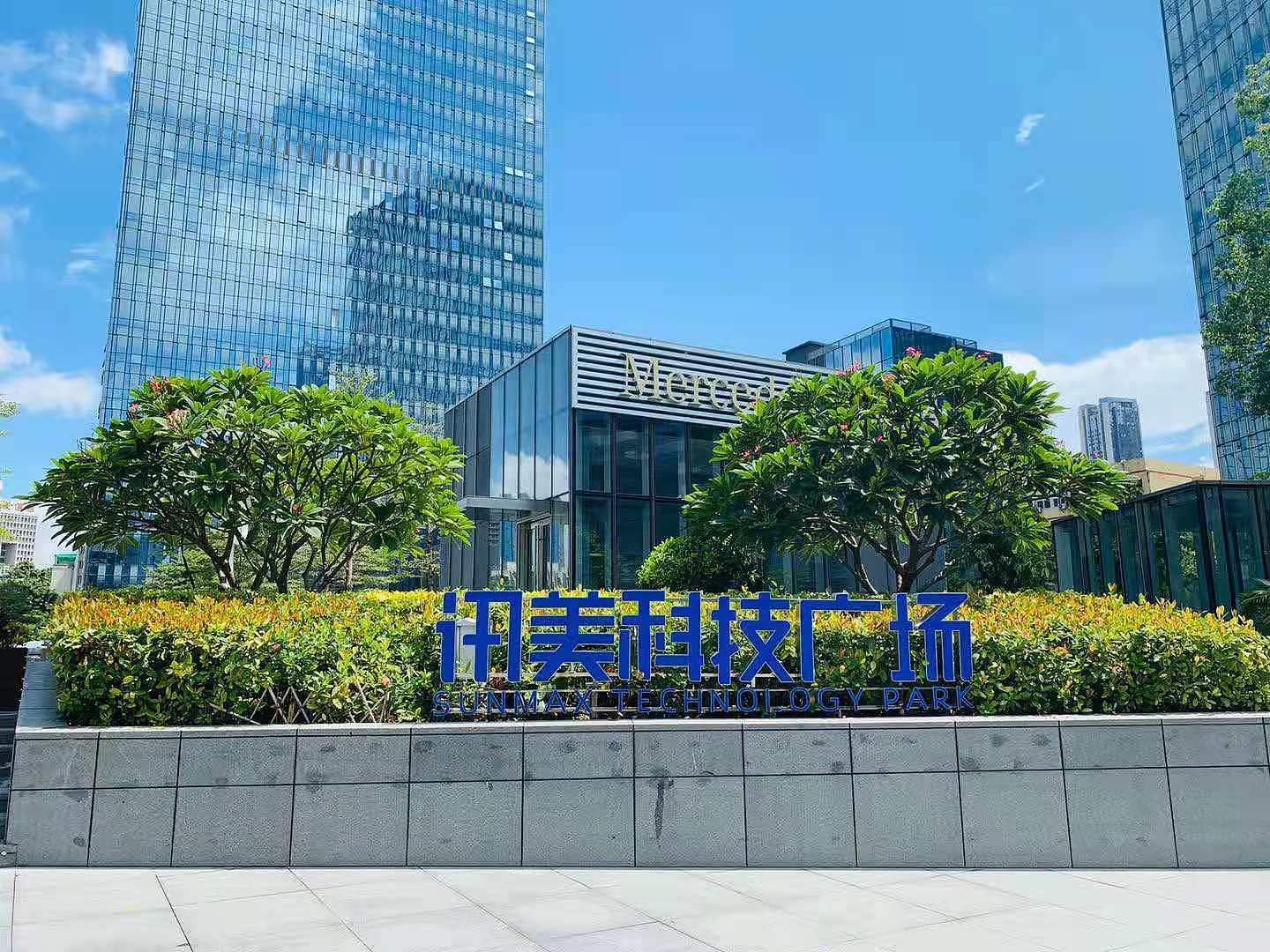 深圳写字楼出租市场之整层精装的大面积办公室 - 12