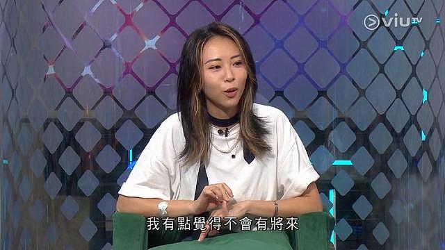 港媒曝 29 岁 Katrina 曾与国际巨星恋爱 疑似王嘉尔 - 5
