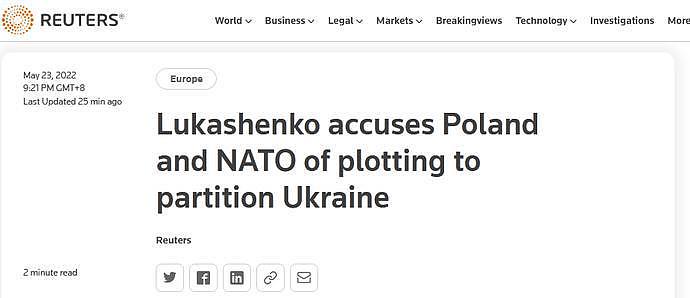 外媒：卢卡申科见普京，指责波兰北约密谋“瓜分”乌克兰 - 1