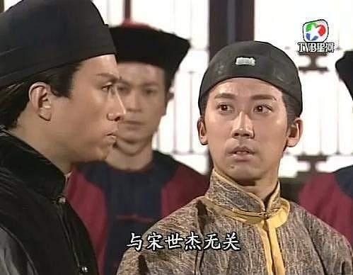 盘点 1992 至 2021 年 TVB 剧年冠，港剧衰落的原因就出来了！ - 34