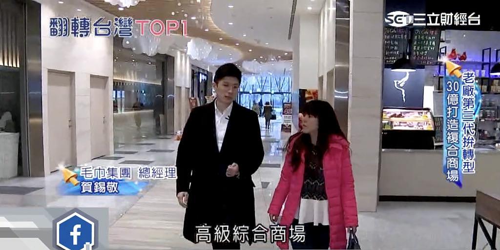 王力宏复出徐若瑄离婚，一场娱乐地震引发的不同人生走向 - 143