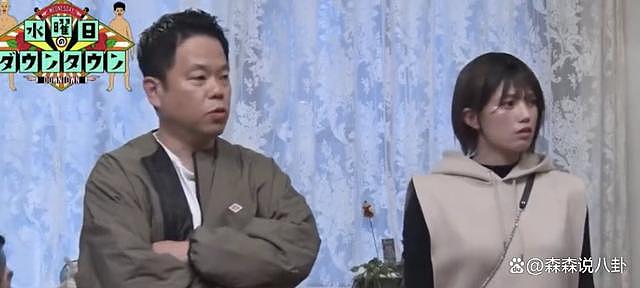 31 岁日本女星突传死讯，死前瘦成皮包骨，公司拒透露死因 - 7