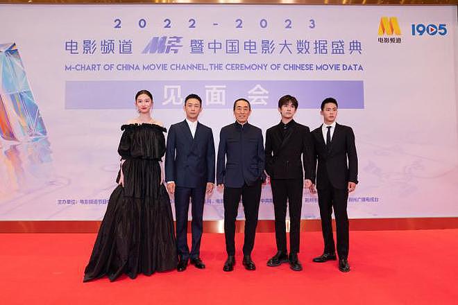 《满江红》密钥再延期 延长上映至 5 月 15 日 - 4