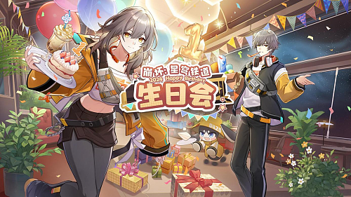 《星铁》的二创，可不只是“图个好玩”而已 - 2