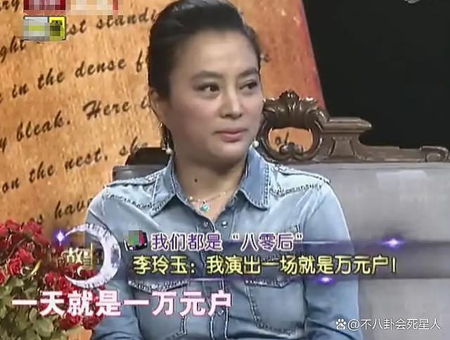 60 岁王姬：做演员很难，被骂赚钱国外花，儿子是一生的痛 - 8