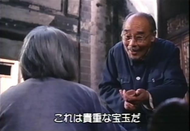 拍出中国人的「床事」，这片应该再上映一次 - 28