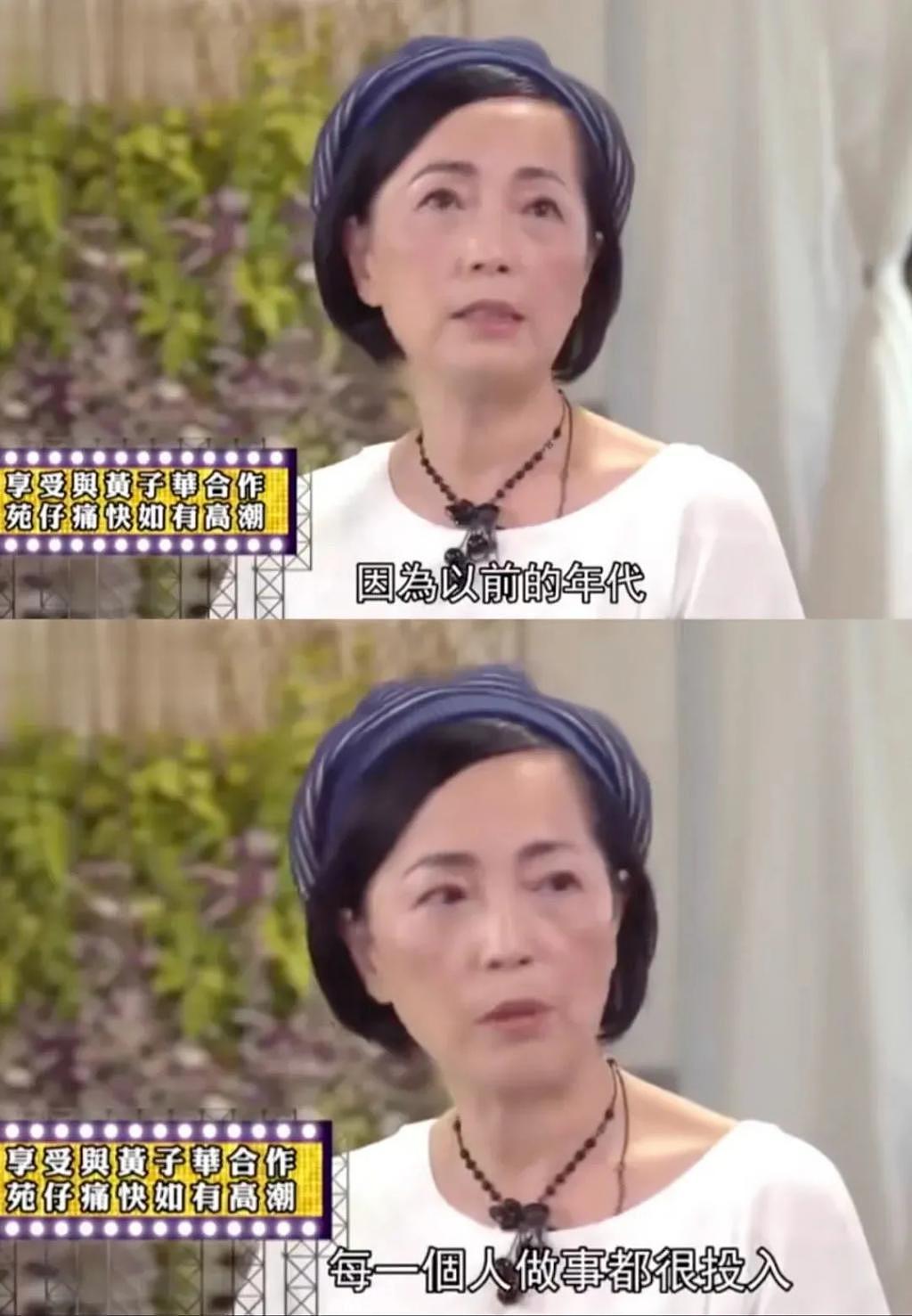 60 岁香港女星“下海”，坦然承认是因为“钱” - 23