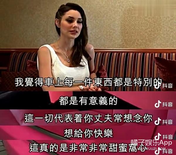 劳斯莱斯和漂亮老婆，谁不想要？ - 26