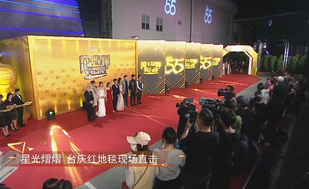 TVB 台庆红毯：群星逆袭个个穿得好看 - 1