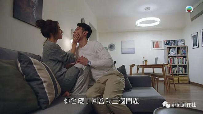 TVB 男星新剧暖男角色受关注，曾不被重用离巢北上拍剧 - 3