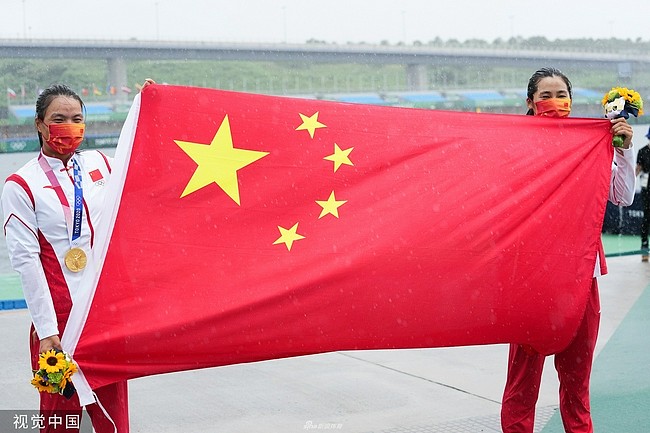 中国奥运代表团：强大的国力是创造佳绩的底气 - 1