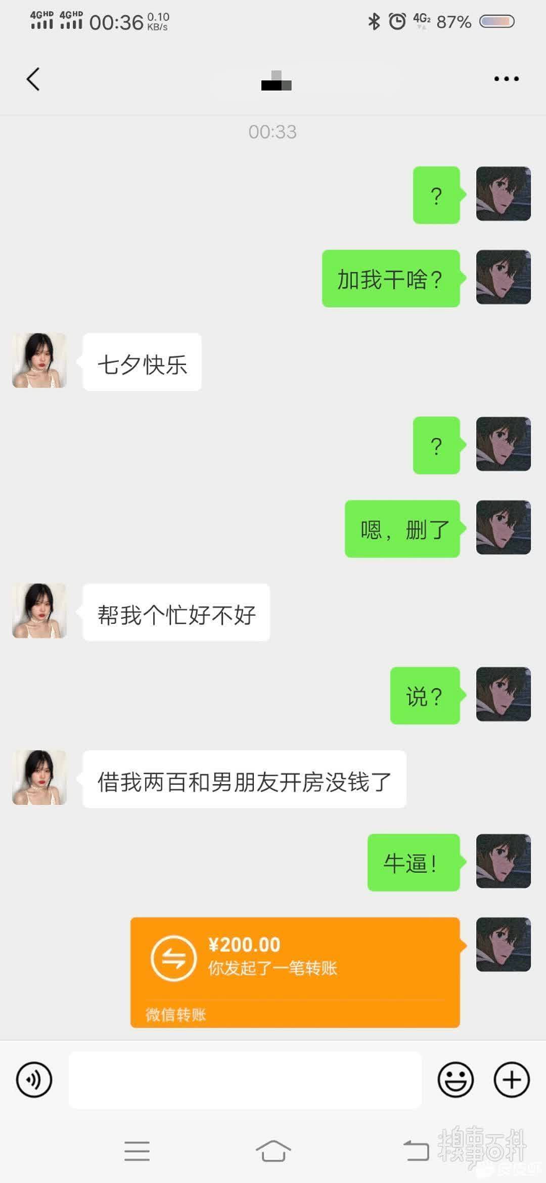 搞笑图片，真的厉害，