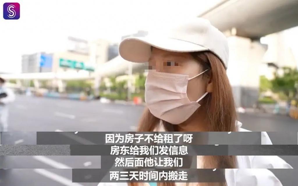 上海每天 6000 人离开的背后，藏着一群更该被曝光的人 - 4