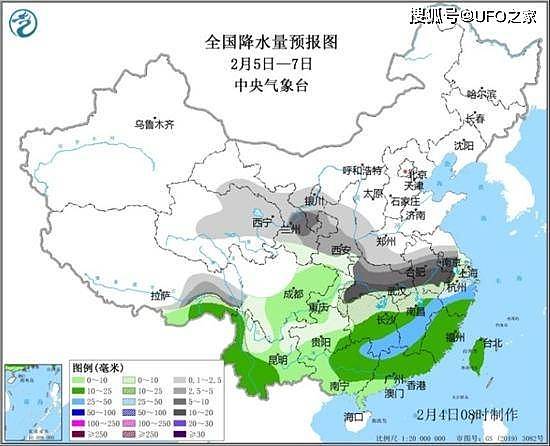 虎年最大范围雨雪来袭！20余省区市都下，权威预报：南方在暴雪区 - 11