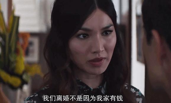 红毯风头压过朱莉，这个华裔女星被疯狂追捧，展示了什么叫优雅…… - 22