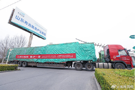 耗资800万！鹰角网络捐赠600余吨蔬菜，用于上海疫情防控工作 - 6