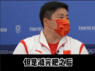 观察者网:东京奥运会重新定义了中国人的审美 - 19
