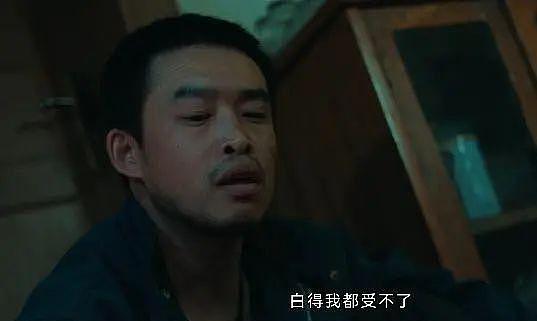 剧版《三大队》“演技最好”的演员排名，陈明昊杀疯了 - 27