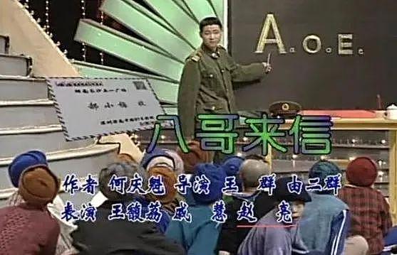 退出娱乐圈跑去养鸡，他是中国最不想赚钱的男演员 - 10