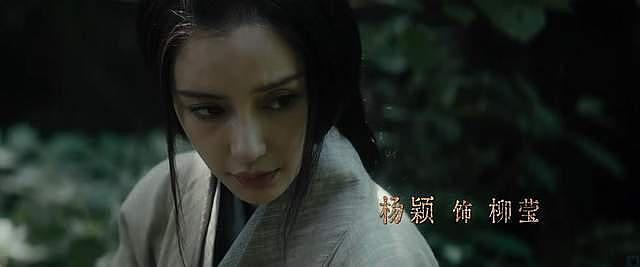 《人世间》后值得期待的 9 部央视大剧，黄晓明演谍战，雷佳音演天才 - 26