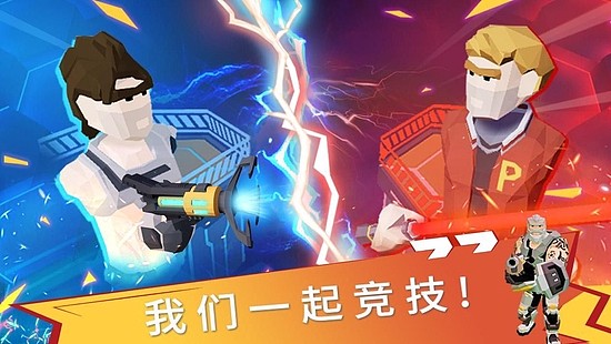 定了！《梦境世界》Quest版3月17日上线87VR！ - 2