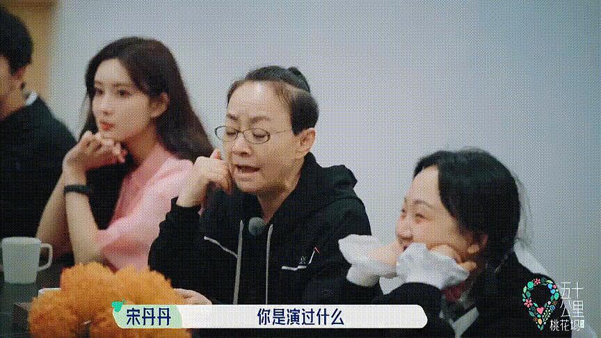 他被骂“不配”，全网都怒了 - 12