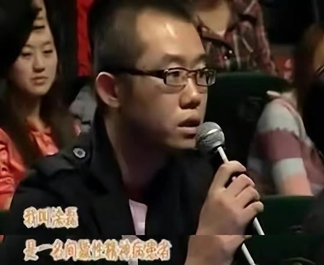 45 岁主持人涂磊引争议，拍视频踢腿使劲踹壮汉，表情凶狠瞪大双眼 - 8