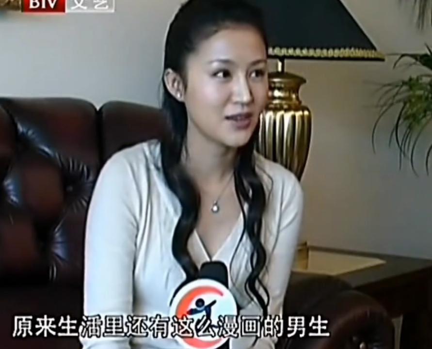 陆毅 VS 黄磊，聊聊“母子式婚姻”和“父女式婚姻”的异同 - 16