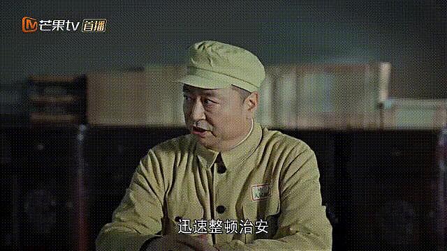 这不是她配不配的问题 - 35