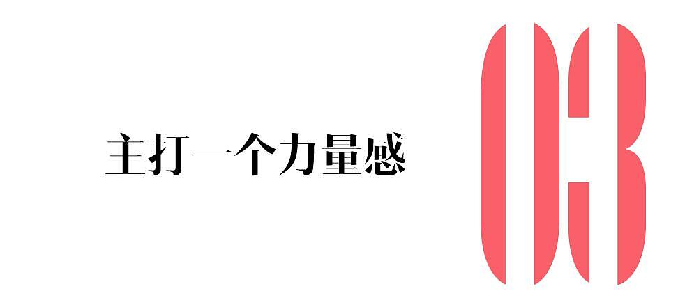 戛纳超模谁又封神？提名穿透视的“莲姐” - 46