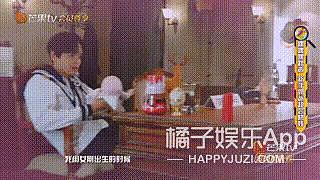 不是每个女人都是唐艺昕？没必要，付出是双向的！ - 12