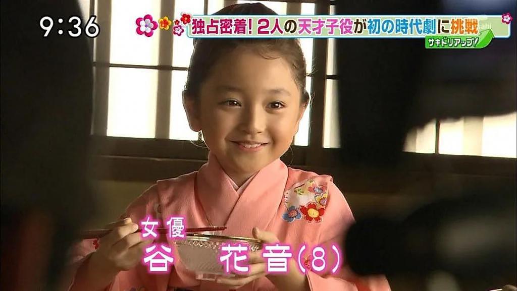 3 岁出道，曾是日本最美童星的她，如今长残了？ - 31