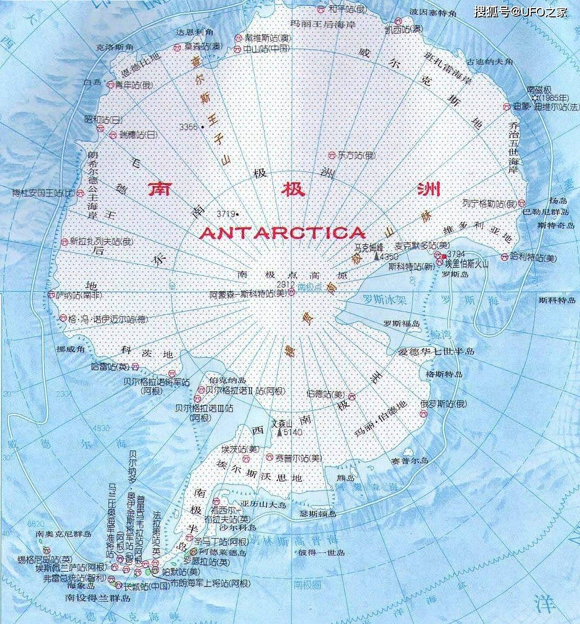 南极4000米厚冰层下有什么？俄罗斯耗时21年发现一个“异星世界” - 3