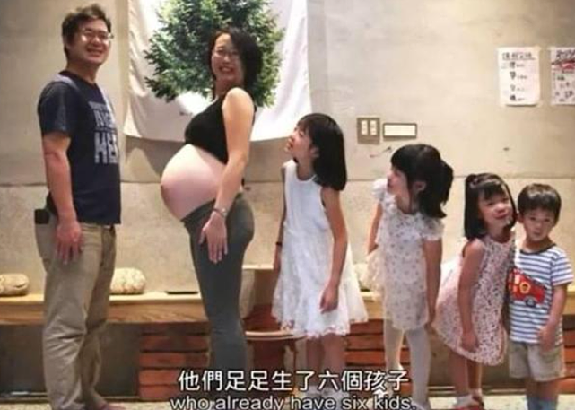 台湾夫妻10年生6娃，老三夭折老六浴缸出生，计划继续生老七 - 1
