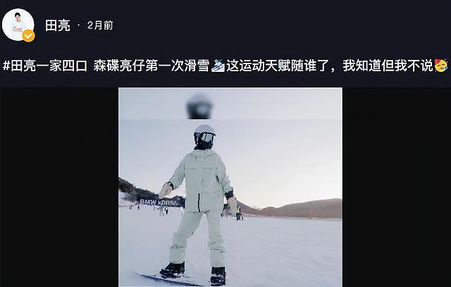 星二代有多优秀？王诗龄 8 岁一幅画 12 万，海清儿子游泳 3 金 - 30