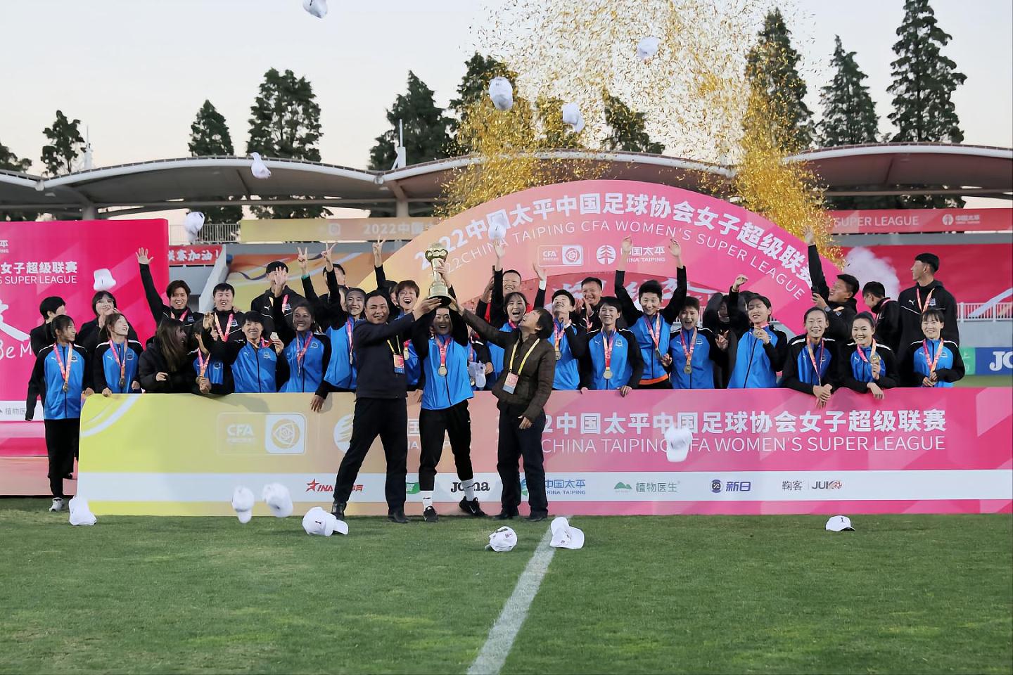 亚洲杯加冕一周年，女足发展的“强心剂”起效了吗？ - 2