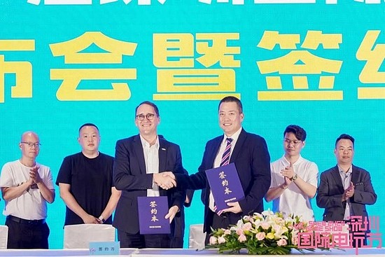 第十届深圳国际电玩节将携手港澳移师前海，面积增加至十万平米 - 4