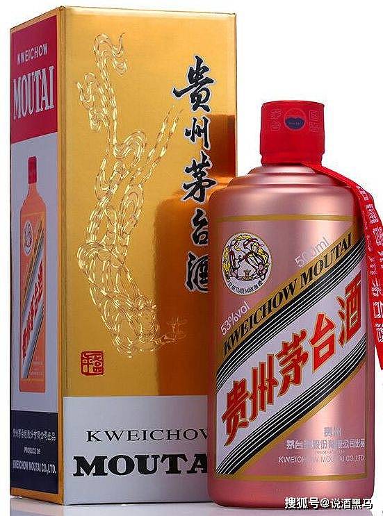 茅台酒酒瓶有多少种颜色呢？ - 14