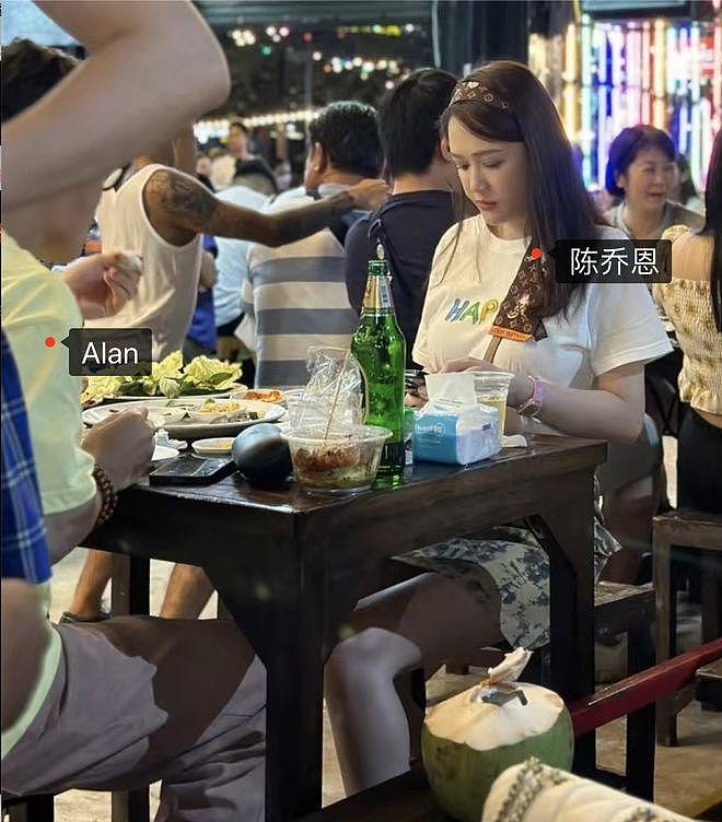 陈乔恩游泰国带老公现身猛男餐厅，喝啤酒破怀孕谣传 - 2