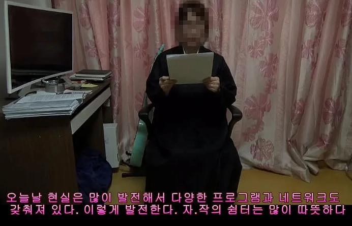 韩国临演姐妹案：演艺圈隐秘的角落里，蛆虫禽兽无处不在 - 22