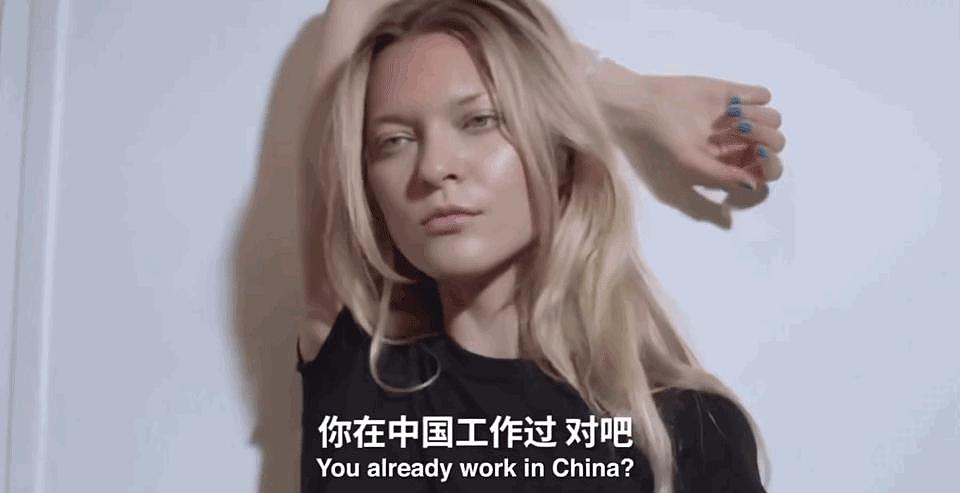 来中国的乌克兰模特：淘金、误解和“原罪” - 6