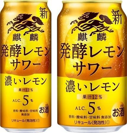 新品指南|含维生素D无酒精啤酒、酒精含量可选择酒饮等6款酒饮新品 - 5