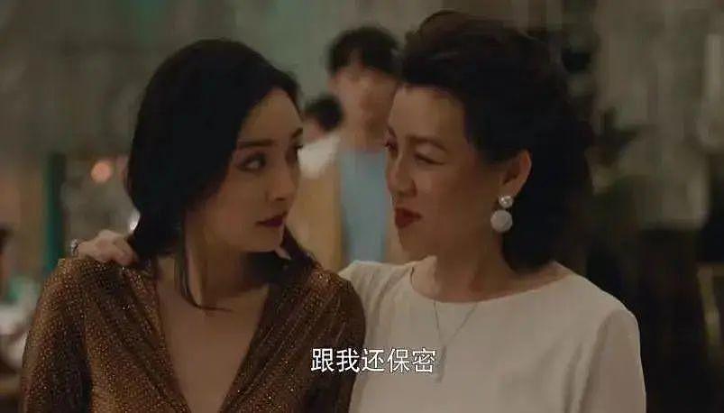 杨幂被网友嘲女版张翰，新剧强吻、撒娇加扭腰 - 22