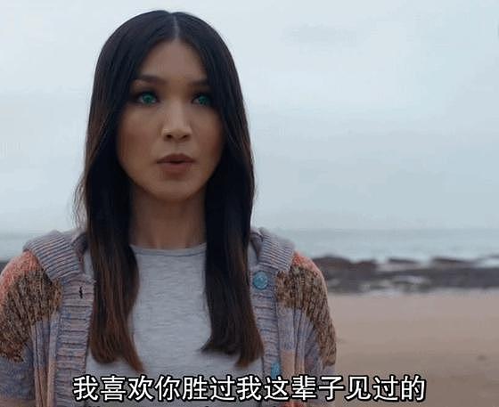 红毯风头压过朱莉，这个华裔女星被疯狂追捧，展示了什么叫优雅…… - 21
