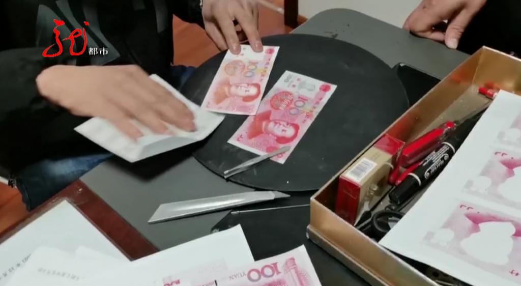 哈尔滨一男子自己做“钱”花，被警方抓捕，还吹嘘“要多像有多像” - 10