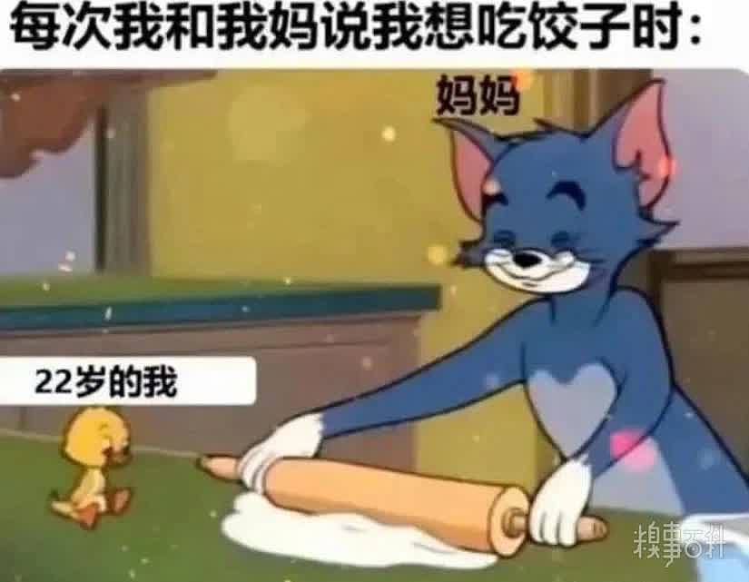 泪奔，真的好爱妈妈，