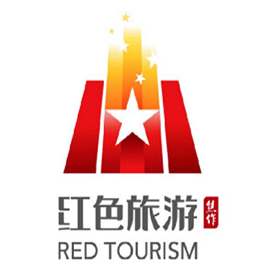 进入倒计时！焦作市红色旅游Logo投票即将截止，快来参与吧！！！ - 4